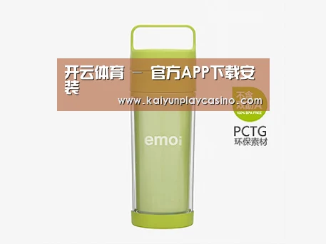 产品展示标题一