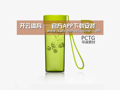 产品展示标题三