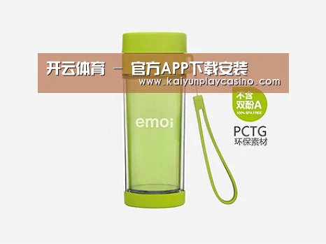 产品展示标题四