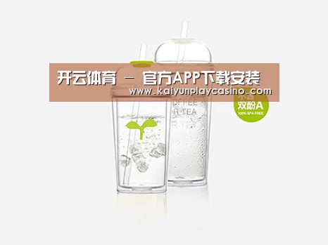 产品展示标题八
